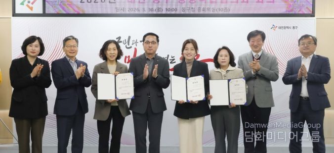 평생학습협의회 위촉식 및 회의모습