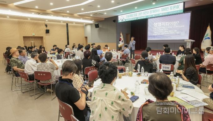 과천시, 봄철 자살 고위험 시기 맞아 예방 홍보 강화
