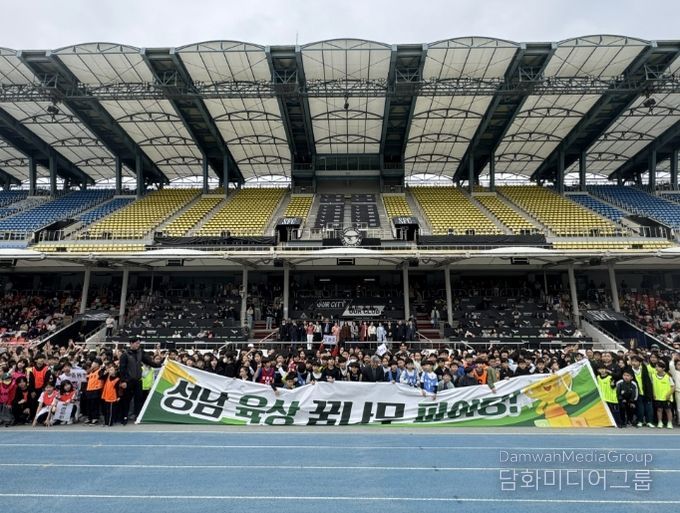 2026 성남 교육장배 육상 꿈나무대회