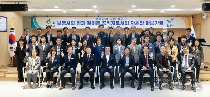 “오늘은 내가 시장·군수” 보령시·서천군 이색 행정