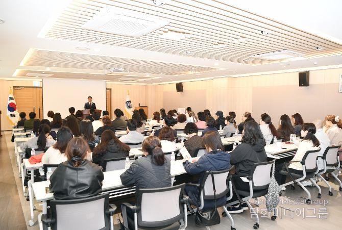 아동복지시설 신고 의무자 아동학대 예방 교육