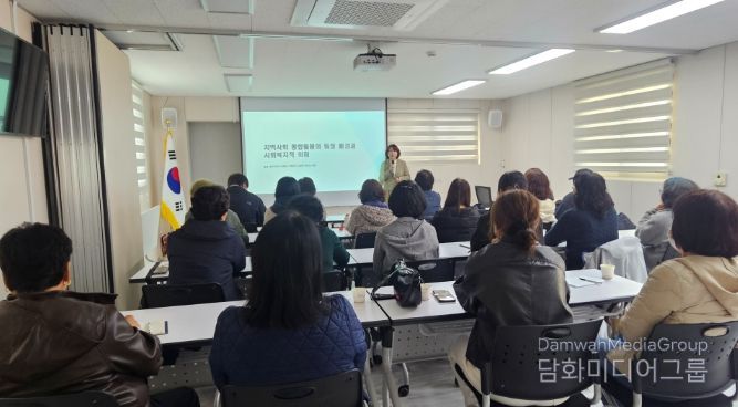 '병원동행매니저' 양성과정 실시