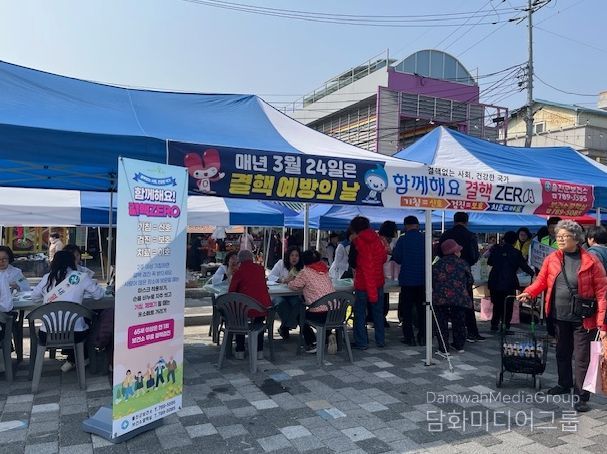 ‘제16회 결핵 예방의 날’ 맞아 합동 캠페인