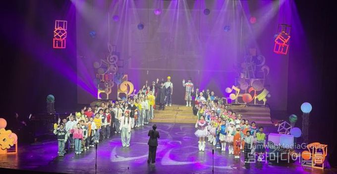 지난 28일 순천시문화예술회관 대극장에서 열린 순천-안양 시립소년소녀합창단 교류음악회