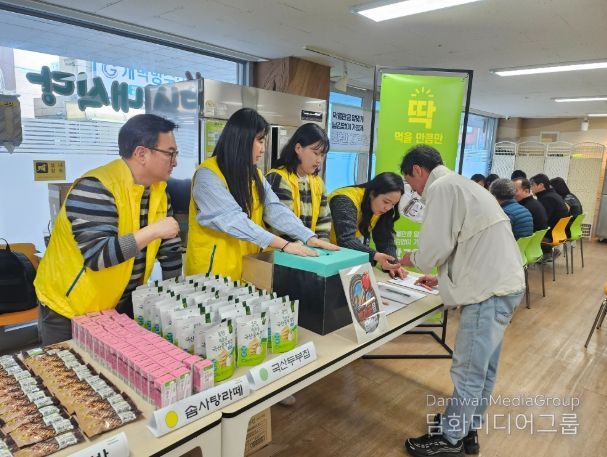 부산 동구, 구내식당 동미락 「잔반 ZREO 데이」 운영