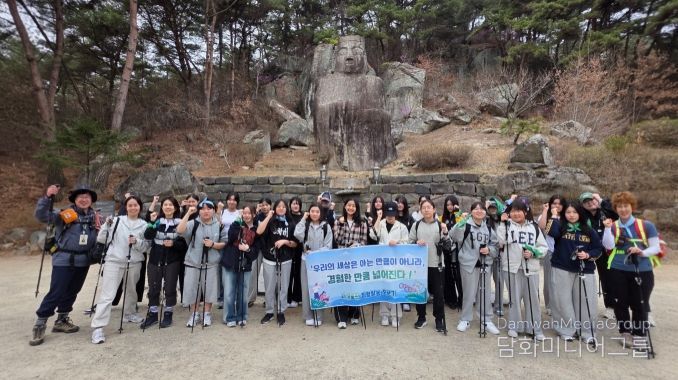 사기충전 탐험활동 ‘오르기’ 과정 출발