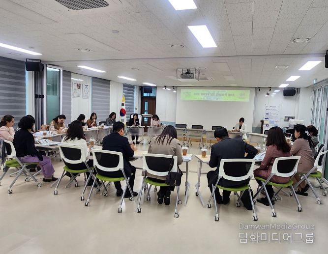유아교육진흥원, 유아교육 현장 지원 협의회
