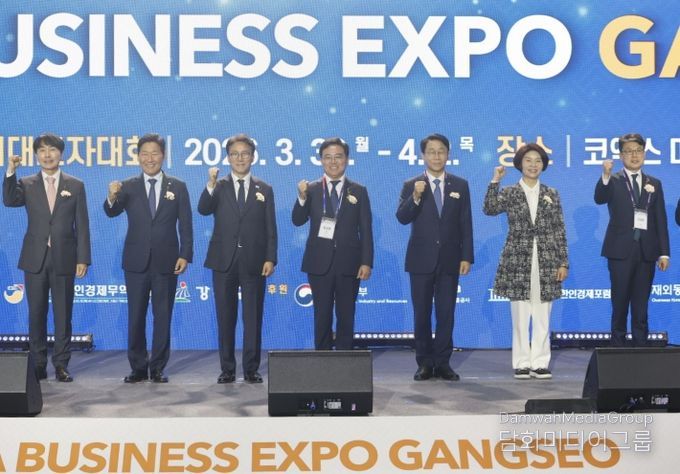 한국 비즈니스 엑스포 강서 개회식