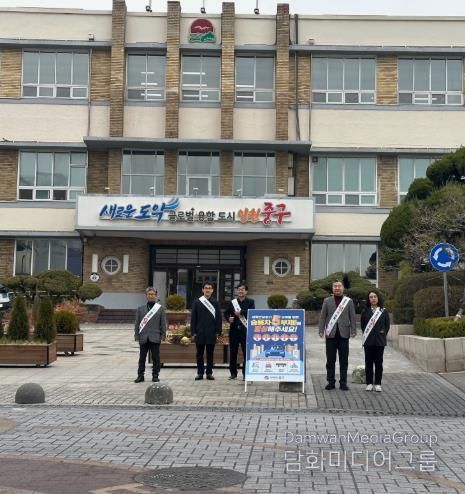 중구 공공기관 승용차 5부제 관련 현장 활동