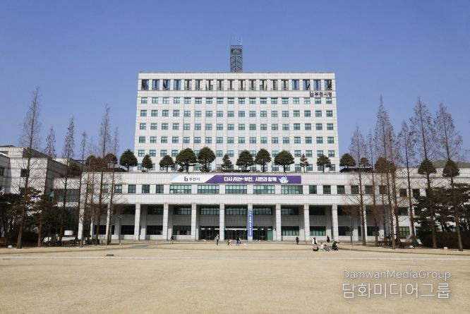 부천시청