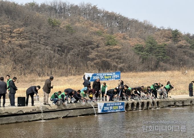 영덕군 2026 황금은어 방류 사업.