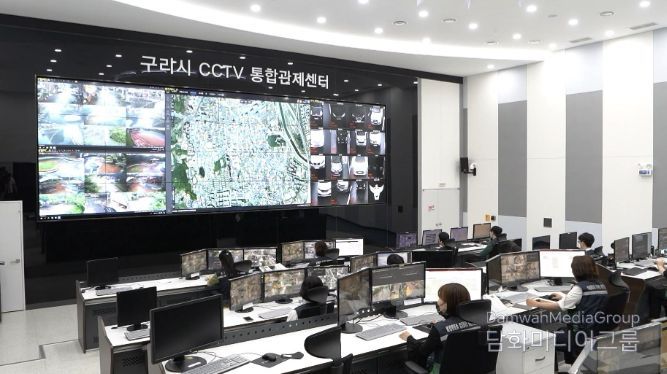 구리시, 방범용 폐쇄 회로 텔레비전(CCTV) 확충 및 성능 개선으로 도시안전망 강화