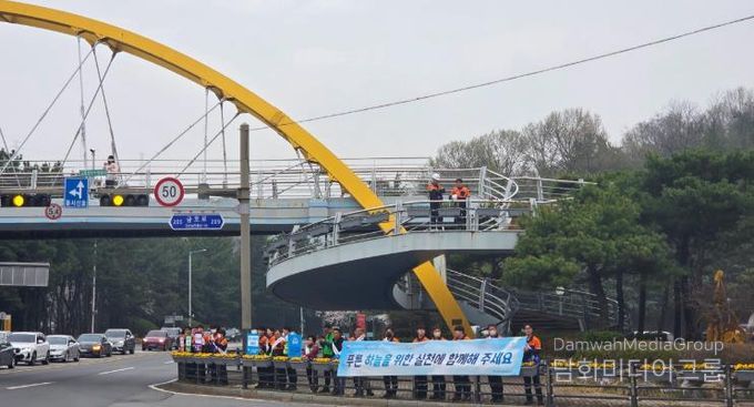 광양시, 제7차 미세먼지 계절관리제 홍보 캠페인 실시