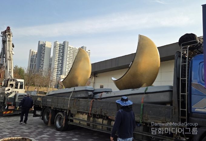 금빛수로 수상레저보트 유지보수