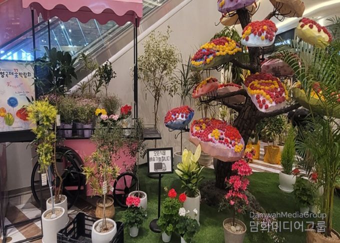 고양시, ‘고양愛 꽃피우다’ 플라워 팝업스토어 운영