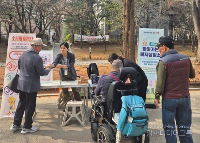 고양시 주엽1동, 제1차 찾아가는 복지상담소 운영