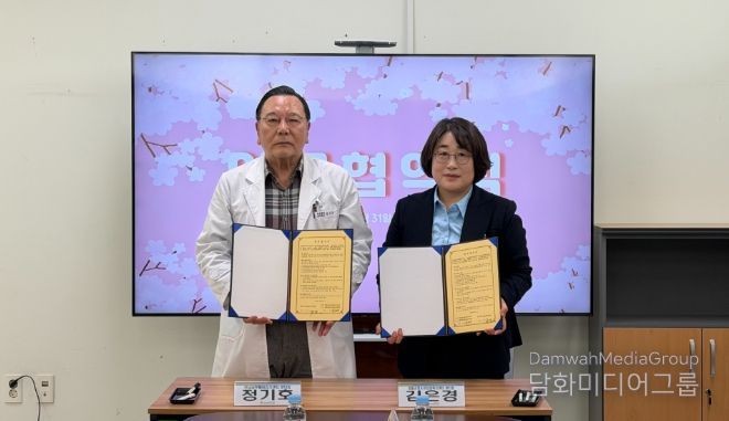 장흥군학교밖청소년지원센터-전남남부해바라기센터 업무협약