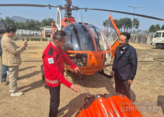 양주시, 산불 특별대책기간 앞두고 진화장비·헬기 계류장 일제 점검
