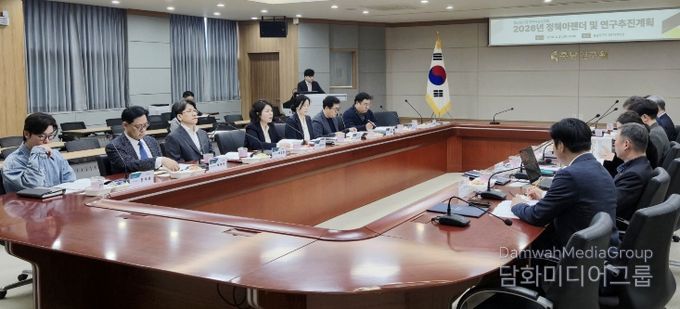 충남연구원 연구자문위원회 개최.