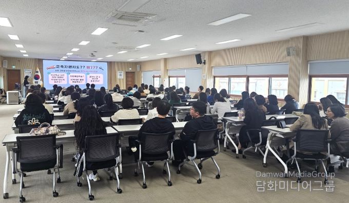 전주다움교육과정협의회