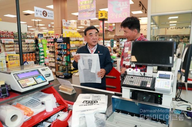 울산시, 종량제 봉투 수급상황 현장 점검