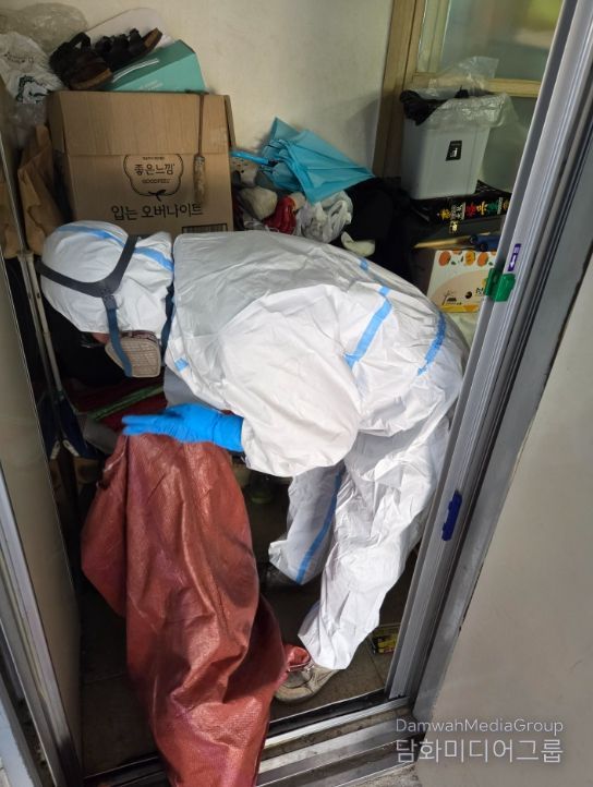 부산 북구, 민관협력 『비움으로 희망을 채우는 클린하우스』