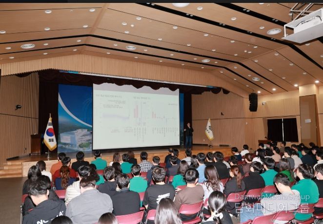 예천군, 직원대상 탄소중립・기후위기 특강