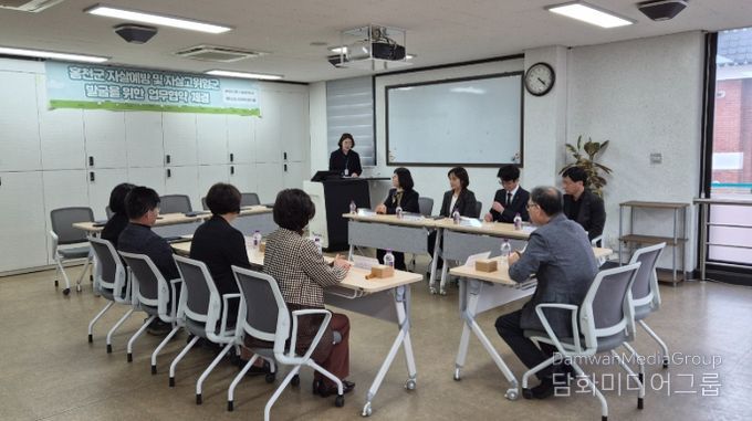 살예방 및 자살고위험군 발굴을 위한 다자간 업무협약
