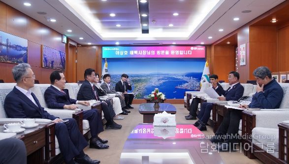 태백시–울산광역시, 에너지 상생도시 연계방안 적극 모색