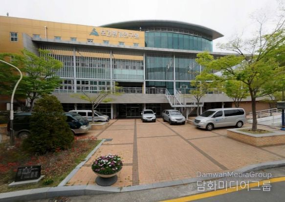 울산 보건환경연구원