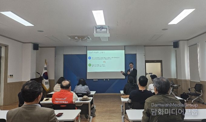 파주시 교하동 주민자치회, 실무 활용 인공지능(AI) 교육으로 큰 호응