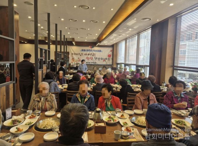 수원시 권선구 호매실동, 지역사랑 실천하는 식당 훈장골에서 어르신 50여 분께 오찬 대접