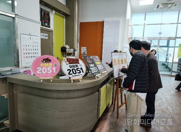 포천시, 이동갈비거리 자율형 건물번호판 설치 완료