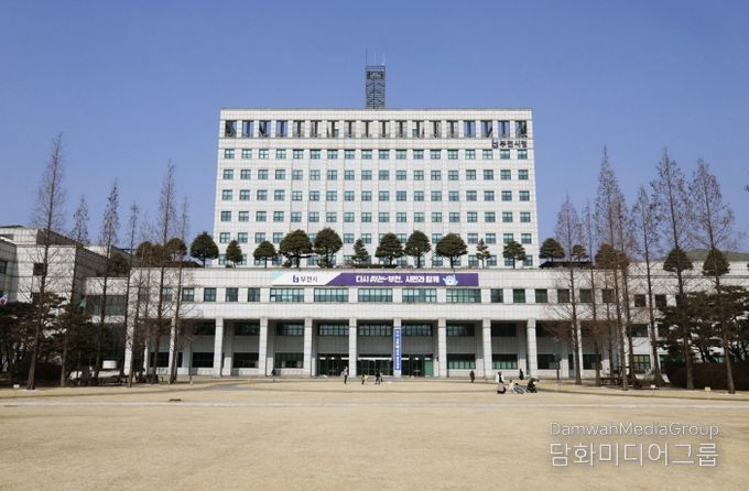부천시청