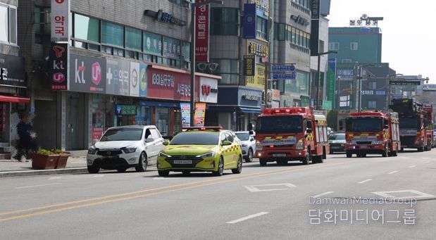 당신의 양보가 누군가의 생명입니다. 홍성소방서 `소방차 길 터주기` 훈련 실시