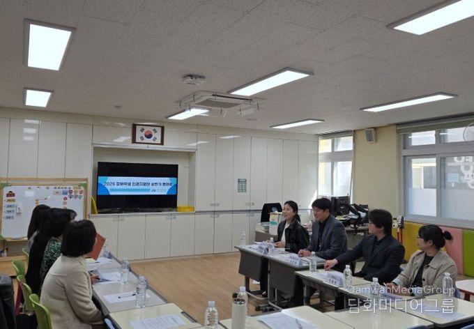 2026학년도 장애학생 인권지원단 상반기 협의회