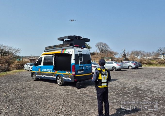 자치경찰단 집중 순찰