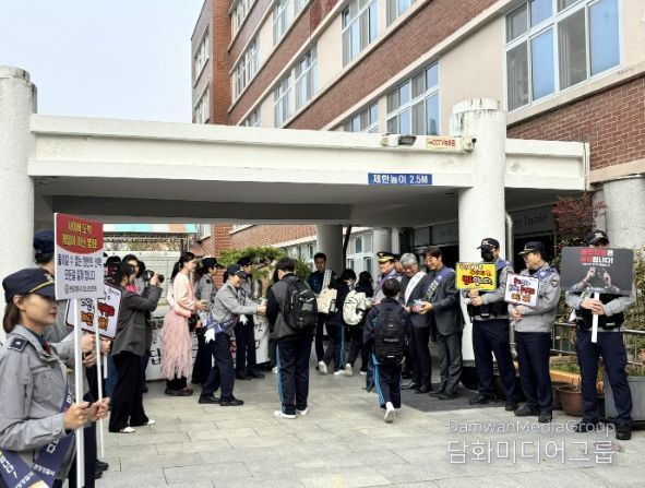 경기도성남교육지원청-분당경찰서-이매중,