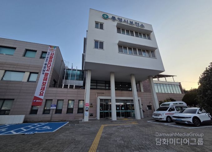 통영시, 진드기 매개 감염병 차단을 위한 ‘핵심수칙 준수’ 당부