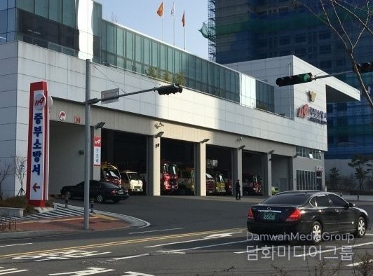 울산 중부소방서