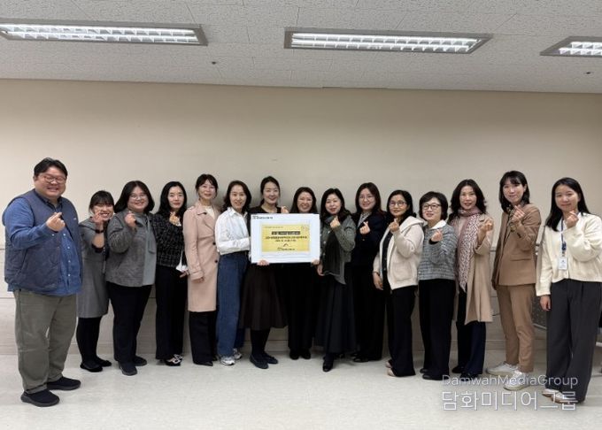 사업설명회에 참여한 기관장 단체 사진