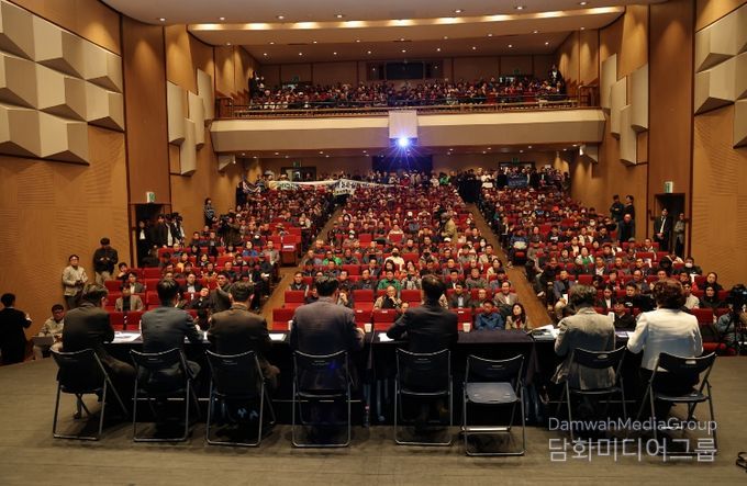 군 공항 이전 주민설명회