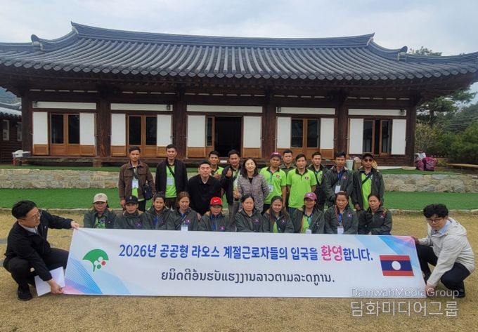 영주시, 공공형 계절근로자 본격 입국…농촌 인력난 해소 기대