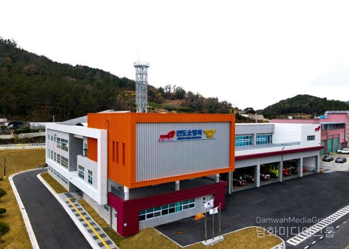 진도소방서 전경
