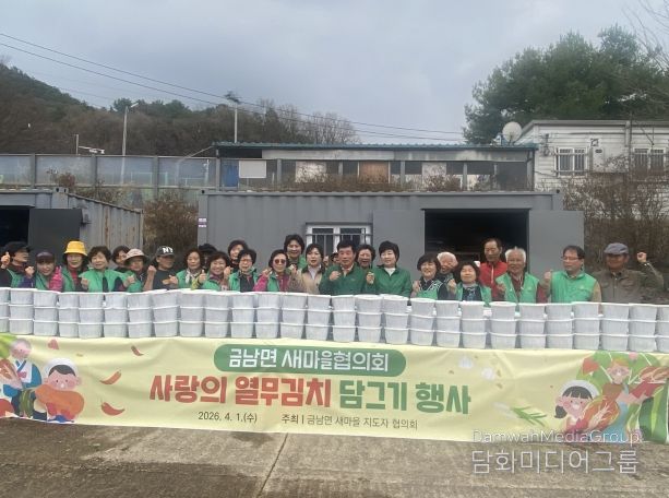 정성 가득 열무김치로 봄처럼 따뜻한 안부 전해요