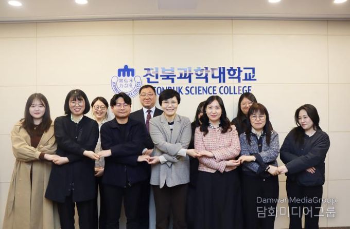 정읍시장애인종합복지관-전북과학대 맞손…“장애인 평생학습 모델 구축”