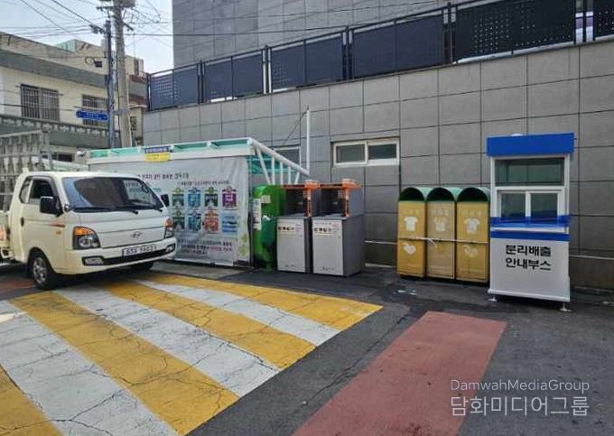 클린하우스 도우미 전용 쉼터 설치