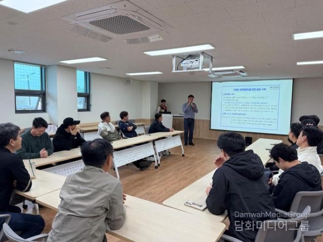 광주광역시119특수대응단, 합동대응 역량강화 연찬회