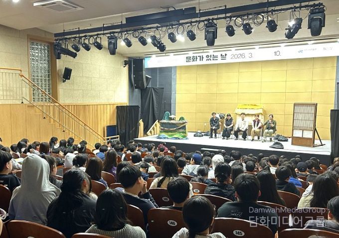 제주4·3 인형극 ‘세 이장님’ 공연