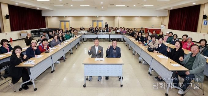 남동구자원봉사센터 단체대표 교육&간담회 개최